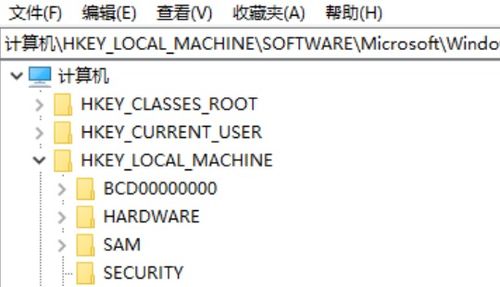 如何查找筆記本電腦操作系統的產品密鑰